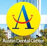 Austin Dental Center, PC